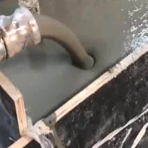 荥阳灌浆料什么型号的能灌小缝隙