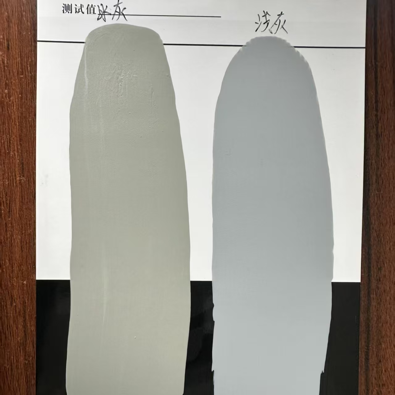 荥阳水闸抗碳化耐磨涂料